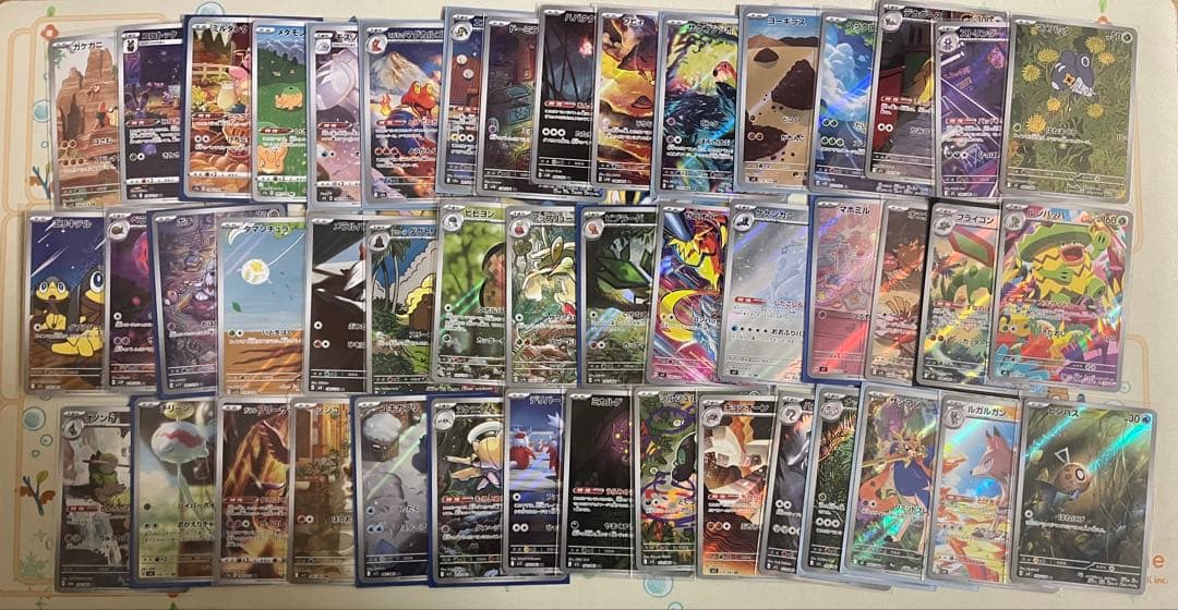 ポケモンカードまとめ売り　AR70枚　被りなし