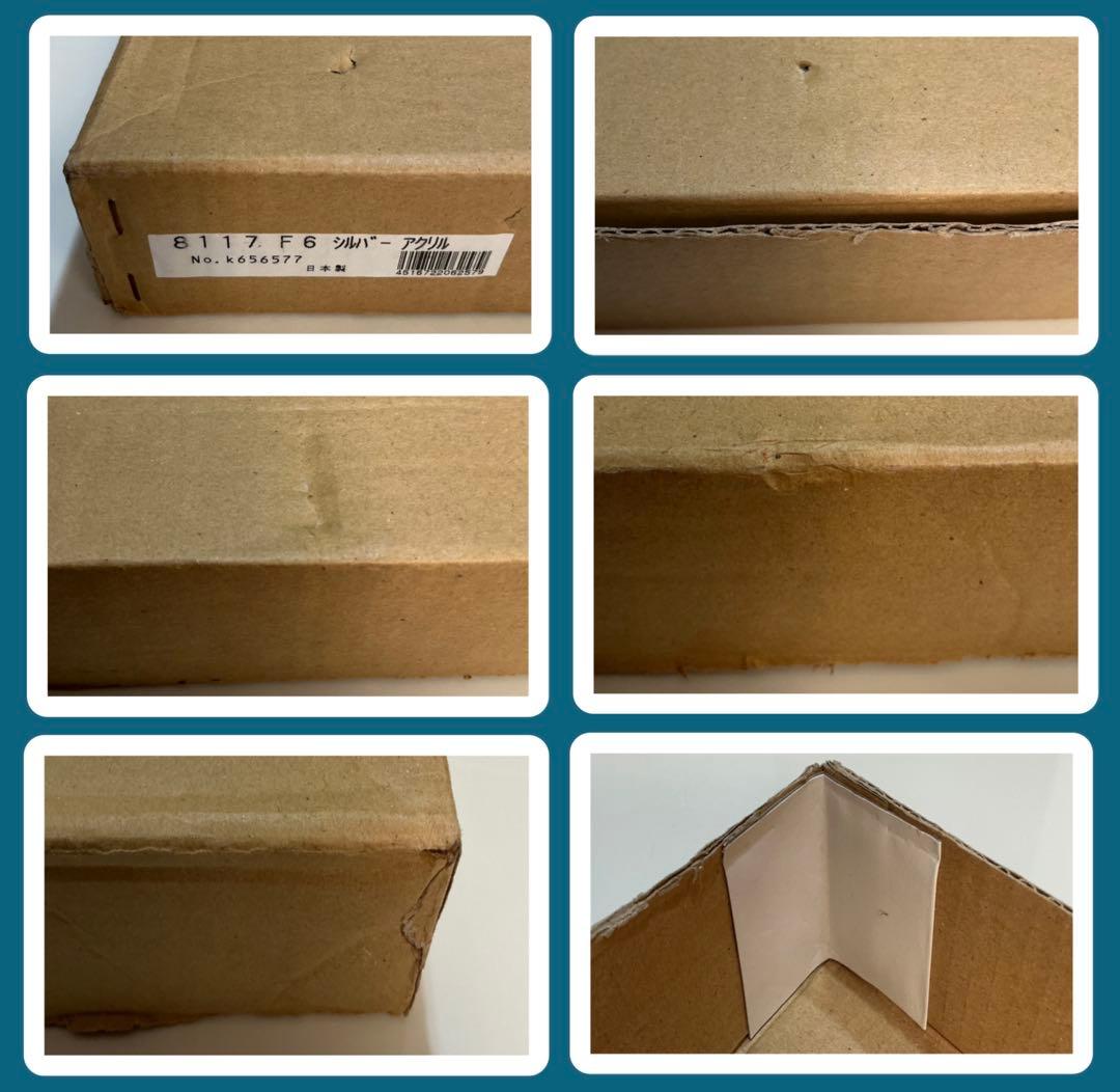 絵画・額縁・油絵・林道夫・渓流・F6号・美術品・インテリア・雑貨