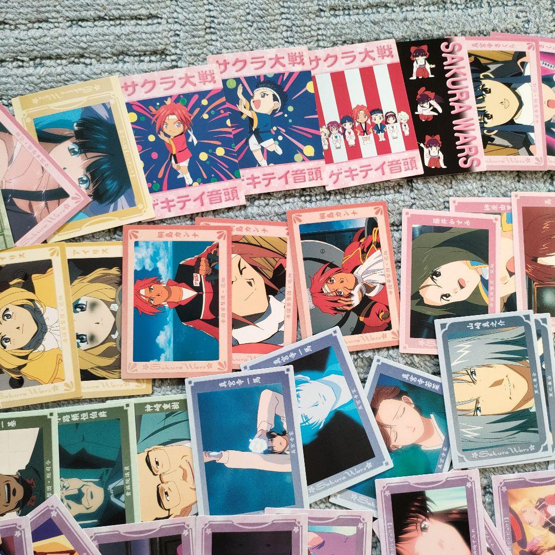 サクラ大戦　アマダカード　まとめて