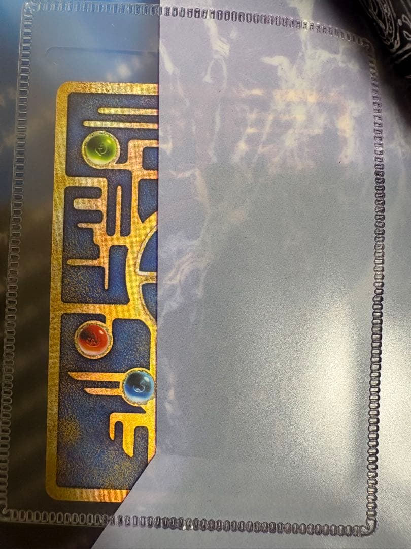 映画ルギア爆誕パンフレット　古代ミュウ付き