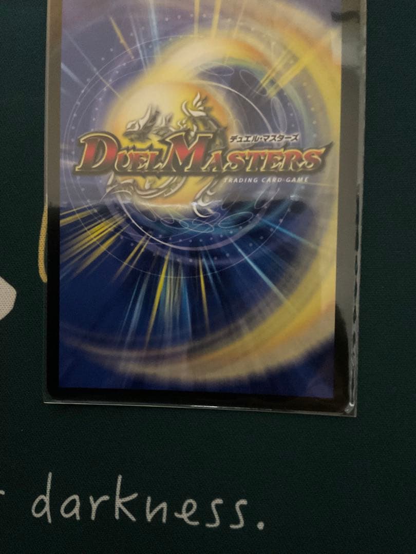 蝿の王　クリス＝タブラ＝ラーサ　キャラトレ　シークレット　2枚セット