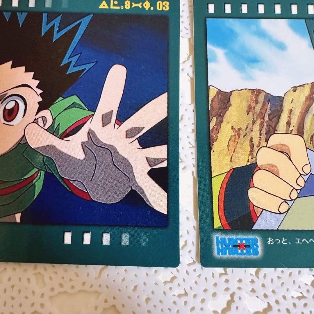 カードダスマスターズ　ゴン HUNTER×HUNTER 初版
