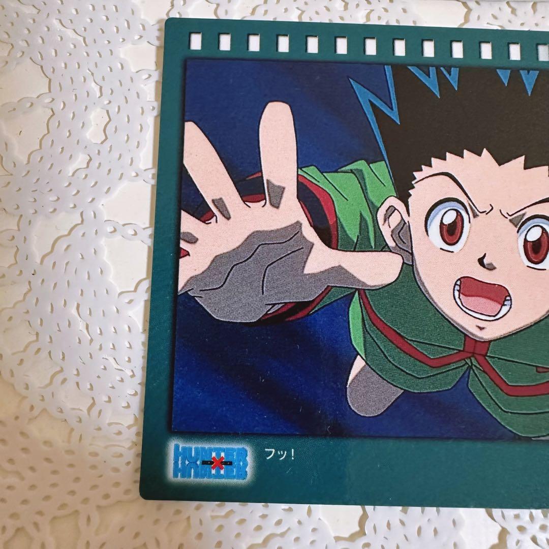カードダスマスターズ　ゴン HUNTER×HUNTER 初版