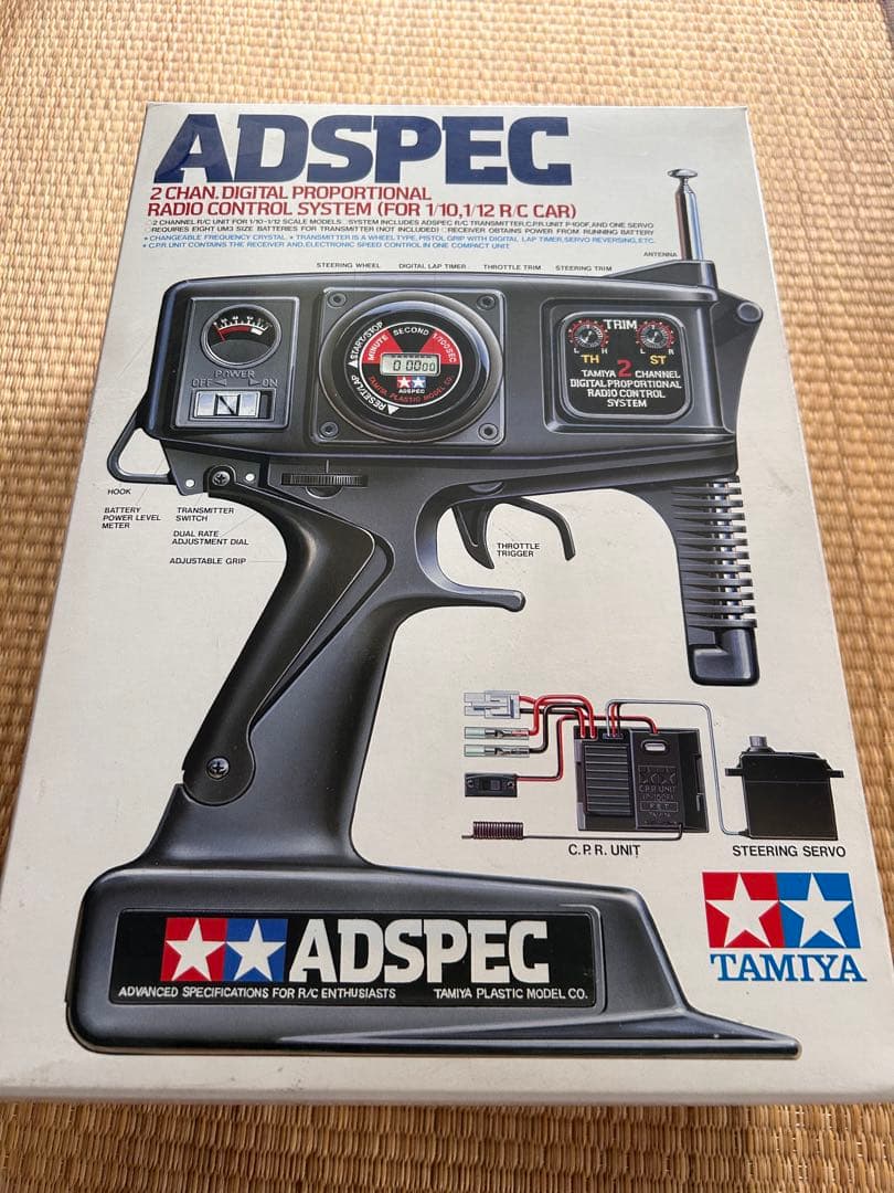 作りかけラジコン