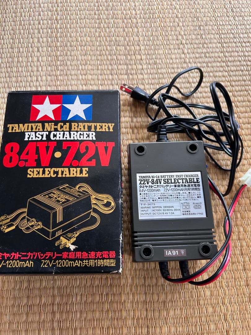 作りかけラジコン