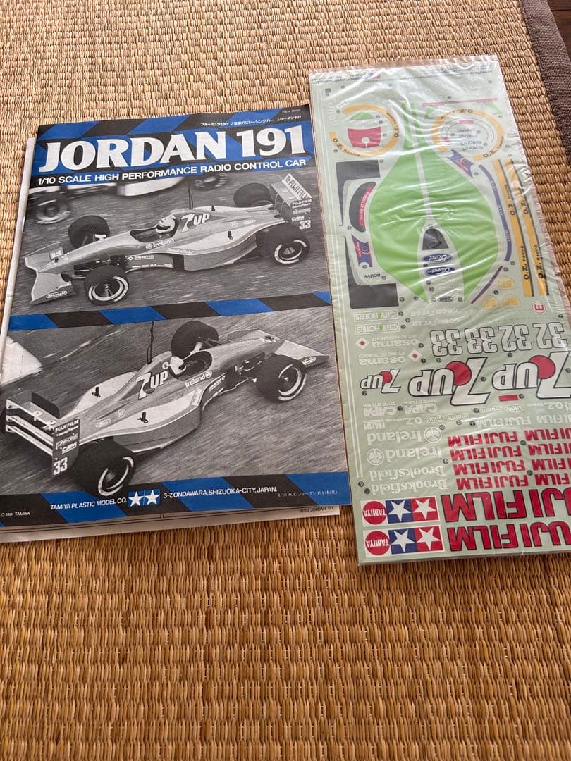 作りかけラジコン