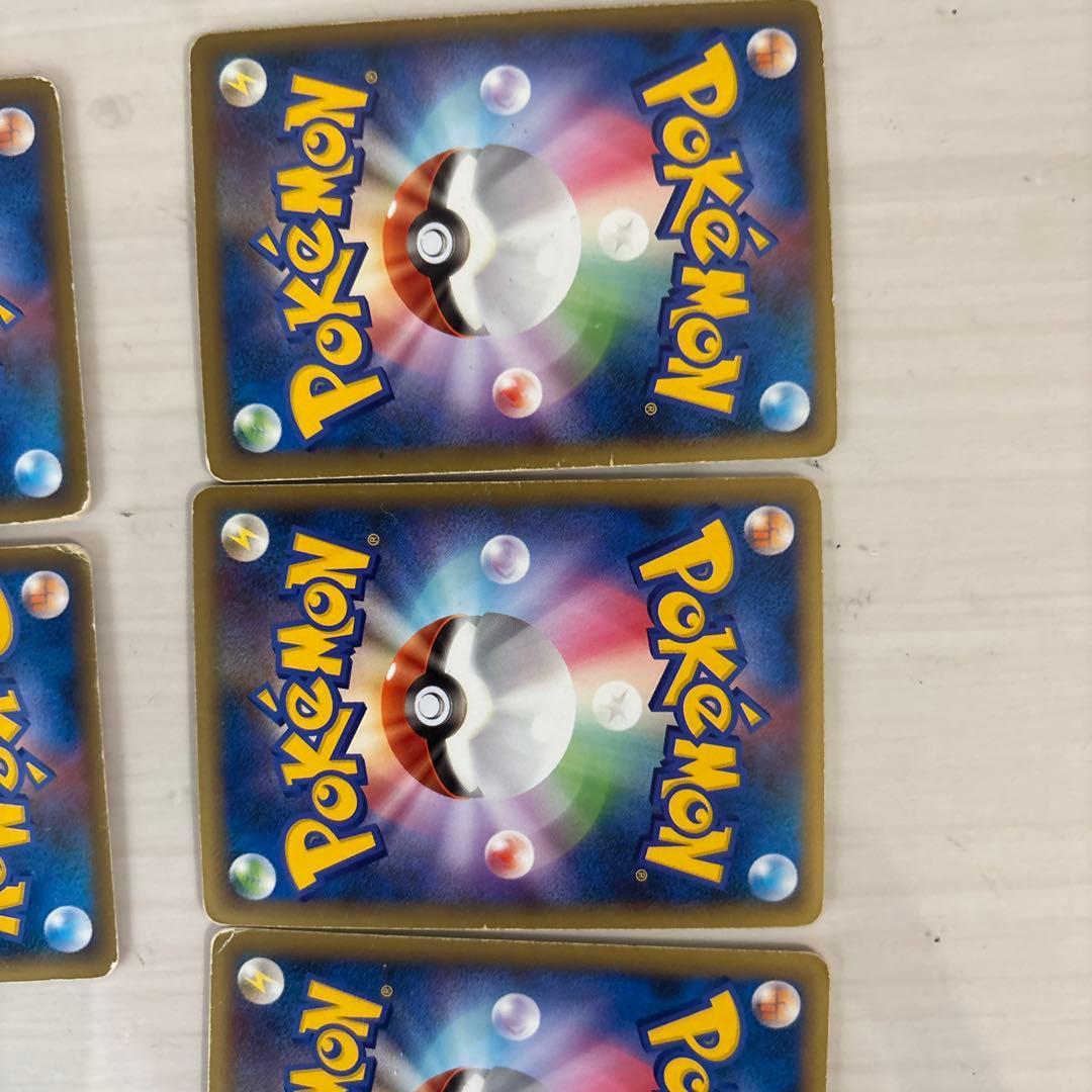 ライコウアンドスイクン2枚カイオーガアンドグラードンとガブリアスアンドギラティナ