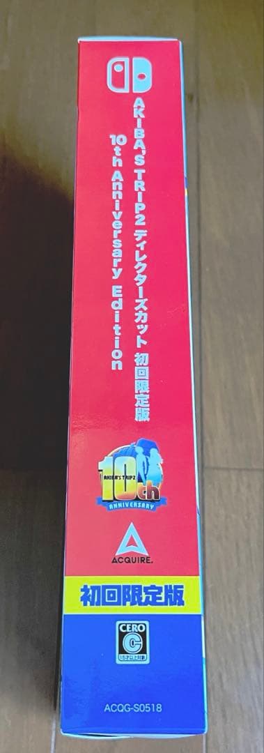 Nintendo Switch AKIBAS TRIP2 DC 10th Anniversary Edition