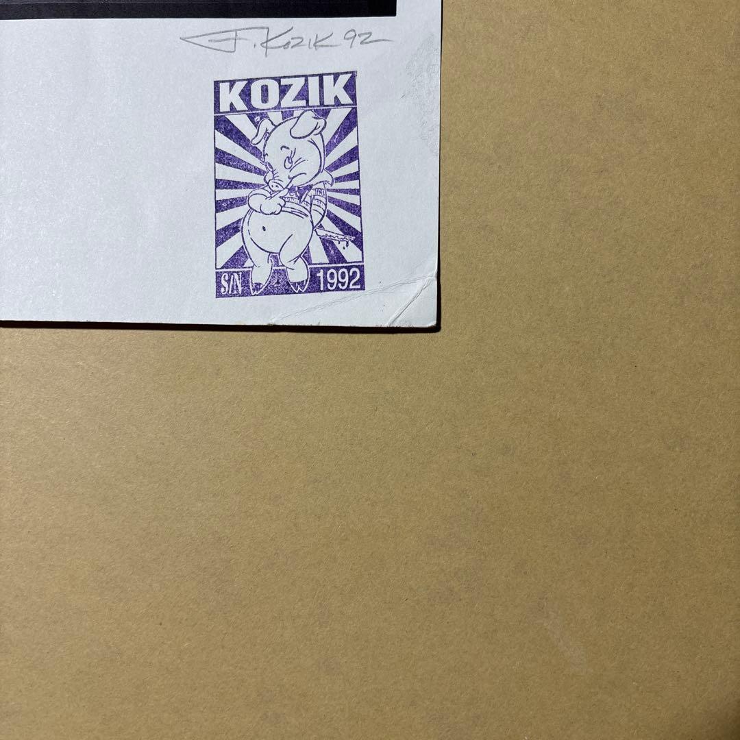 KOZIK TREE PEOPLE シルクスクリーンポスター