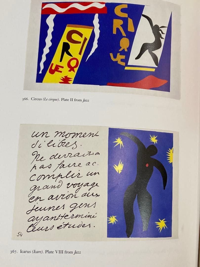 Henri Matisse ⭐️ A Retrospective