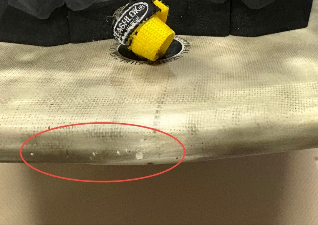 Three Weather 5’8SHELTER 40.0L