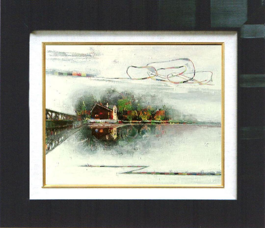 油絵 菅家令子 絵 絵画 インテリア 額付(白) uF6-062803 橋の風景