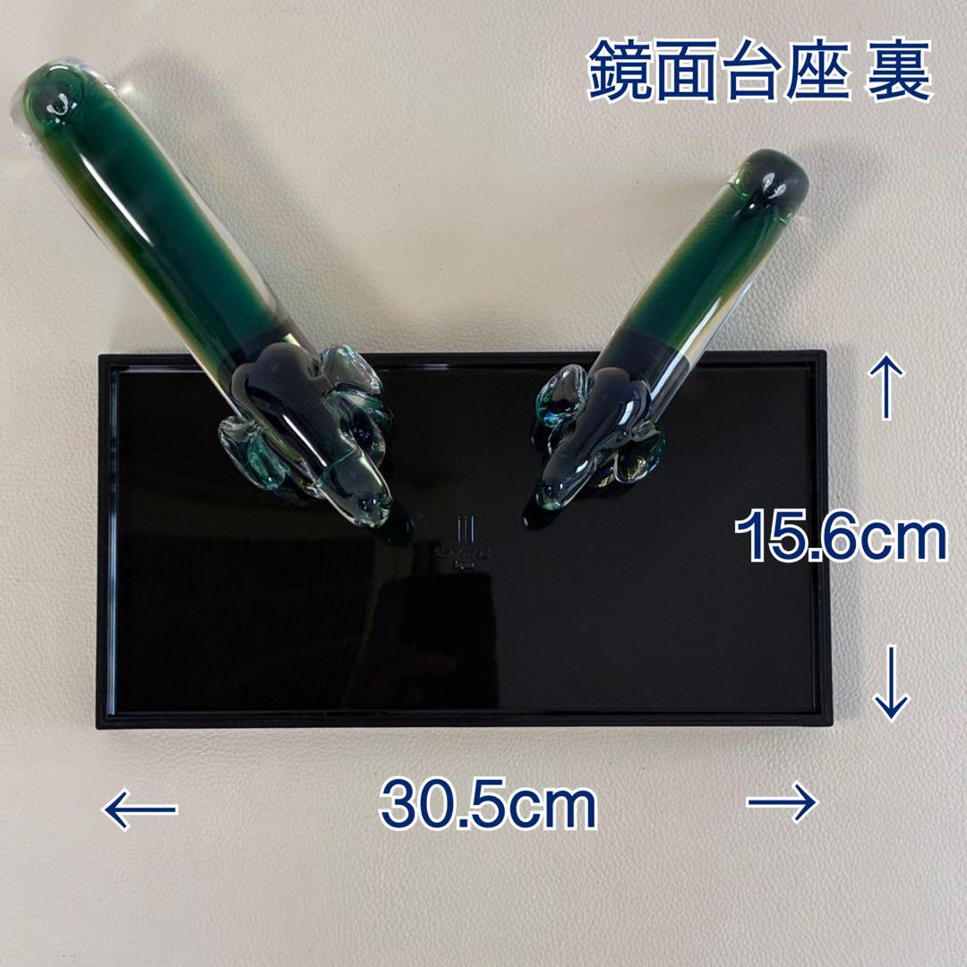 【Multi Glass/ガラス製/ダックスフント】置物 オブジェ 昭和レトロ