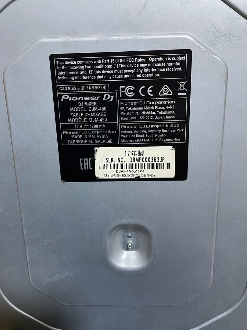 Pioneer DJM-450 ミキサー