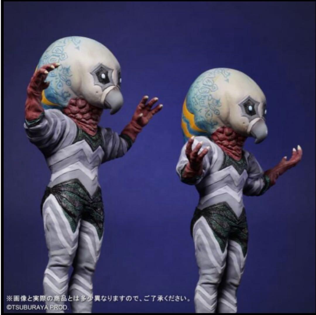 エクスプラス大怪獣シリーズ少年リック限定ガッツ星人分身セットナイトカラーVer.