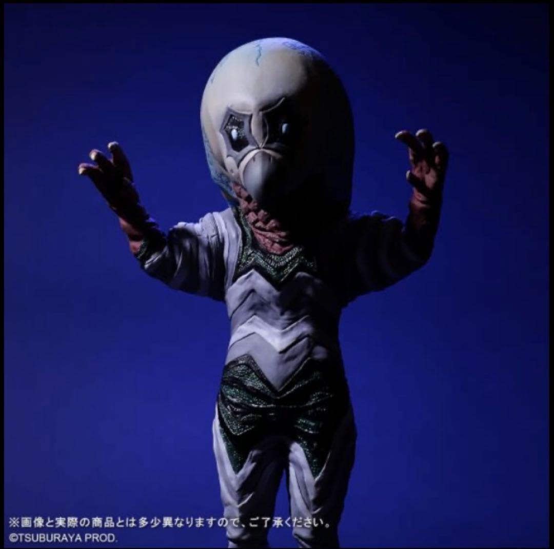 エクスプラス大怪獣シリーズ少年リック限定ガッツ星人分身セットナイトカラーVer.