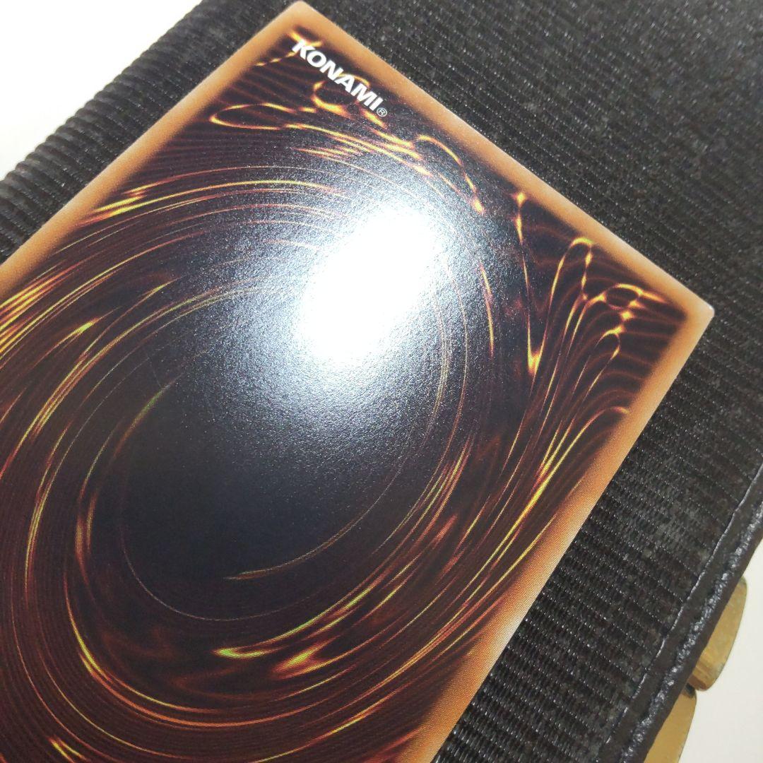 遊戯王　灼熱の火霊使いヒータ　20thシークレット