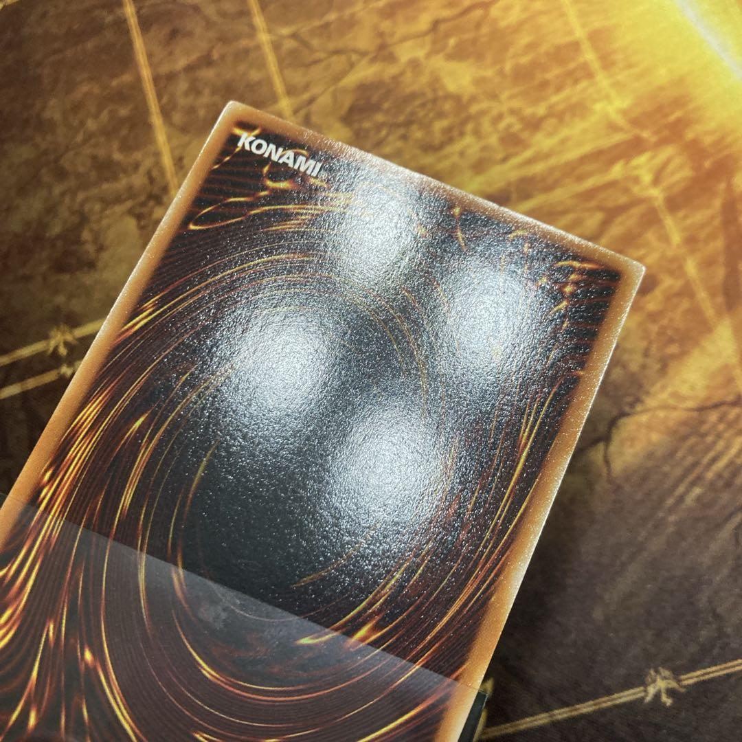 【特価】 極美品級 2期 2000年 青眼の白龍 ウルトラレア 青眼の白龍伝説