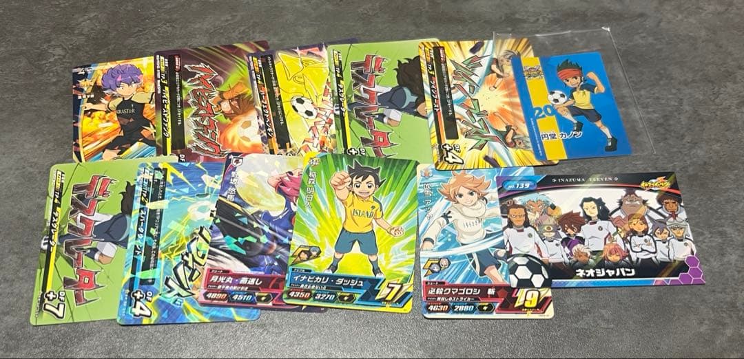 イナズマイレブン カード まとめ売り