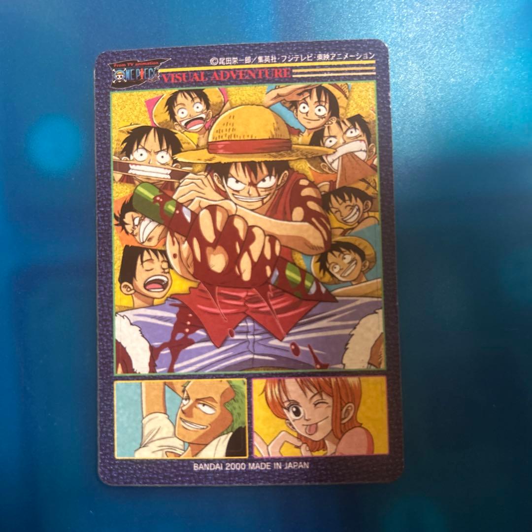 ワンピース　ビジュアルアドベンチャー　no3 ロマンスドーン冒険の始まり