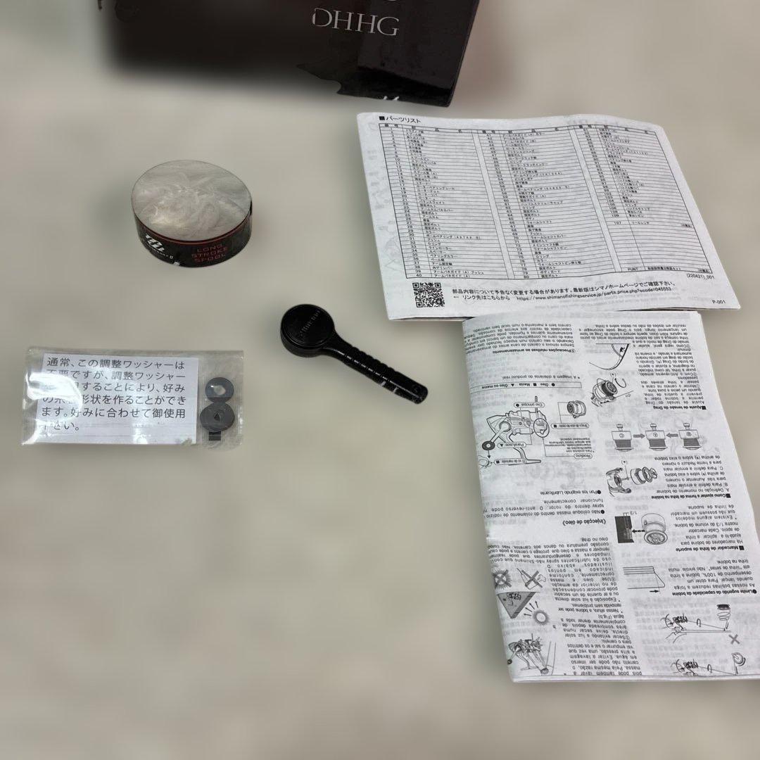 22 セフィアB B C3000SDHHG シマノ　リール