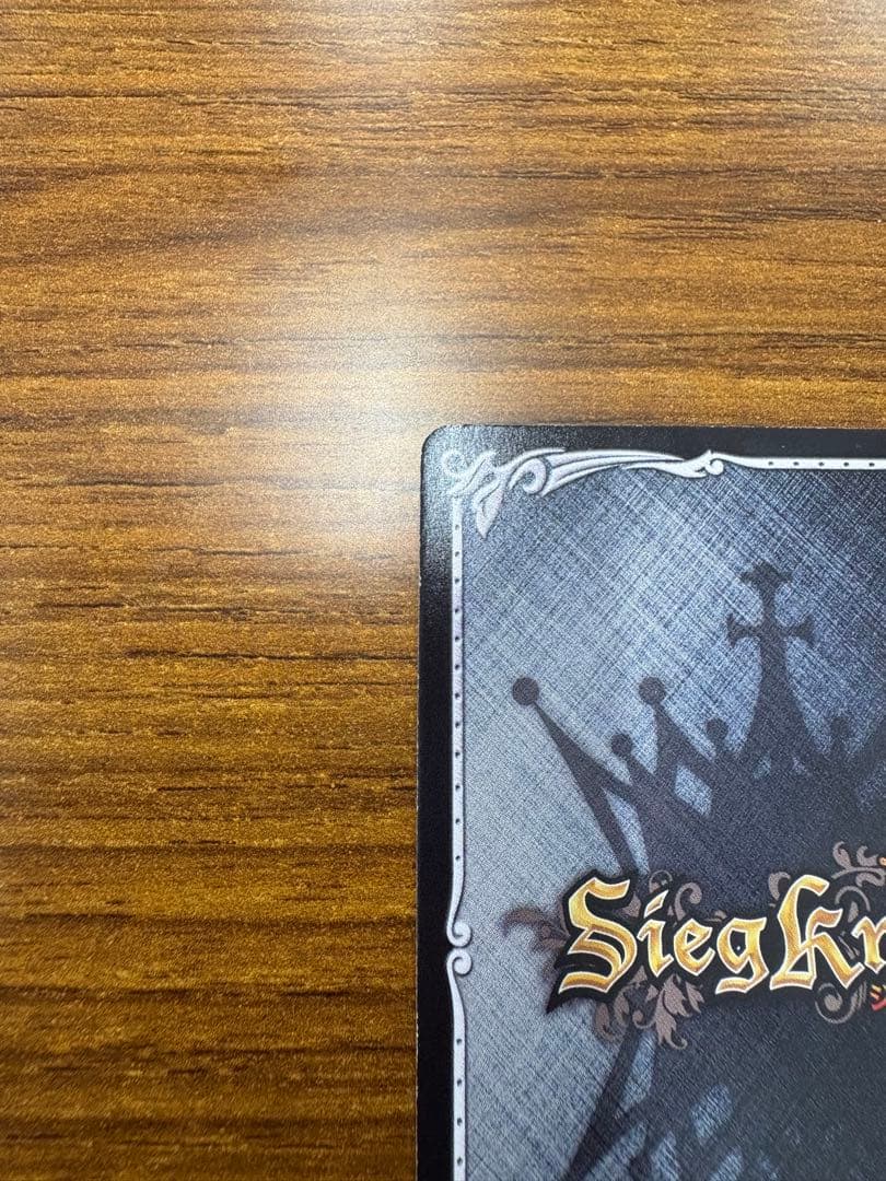 進撃の巨人 リヴァイ 人類最強リヴァイ ジーククローネ GSS サイン カード