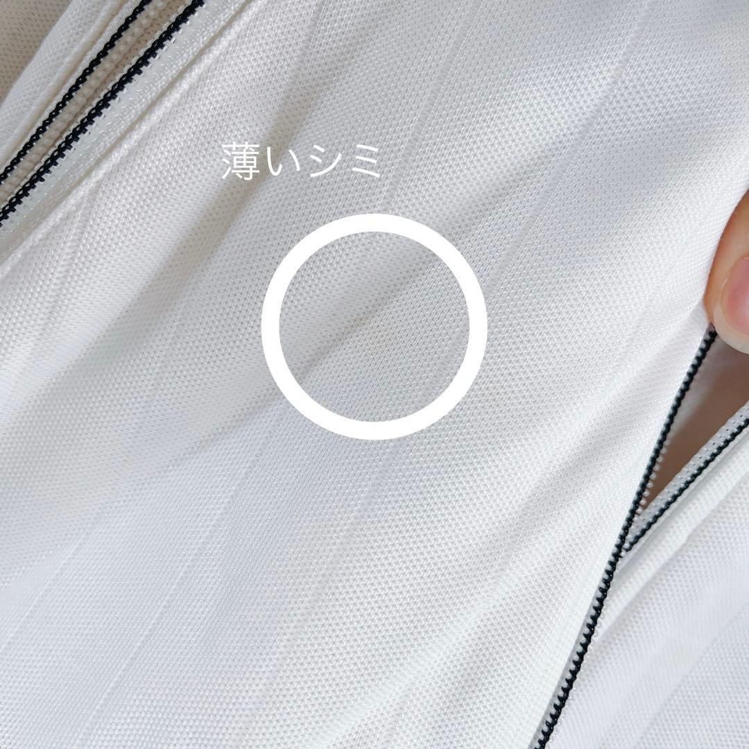 adidas トラックジャケット M ホワイト