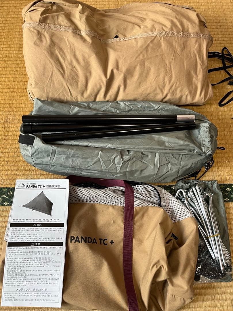 PANDA TC+ TC TARP グランドシート 連結ポール セット