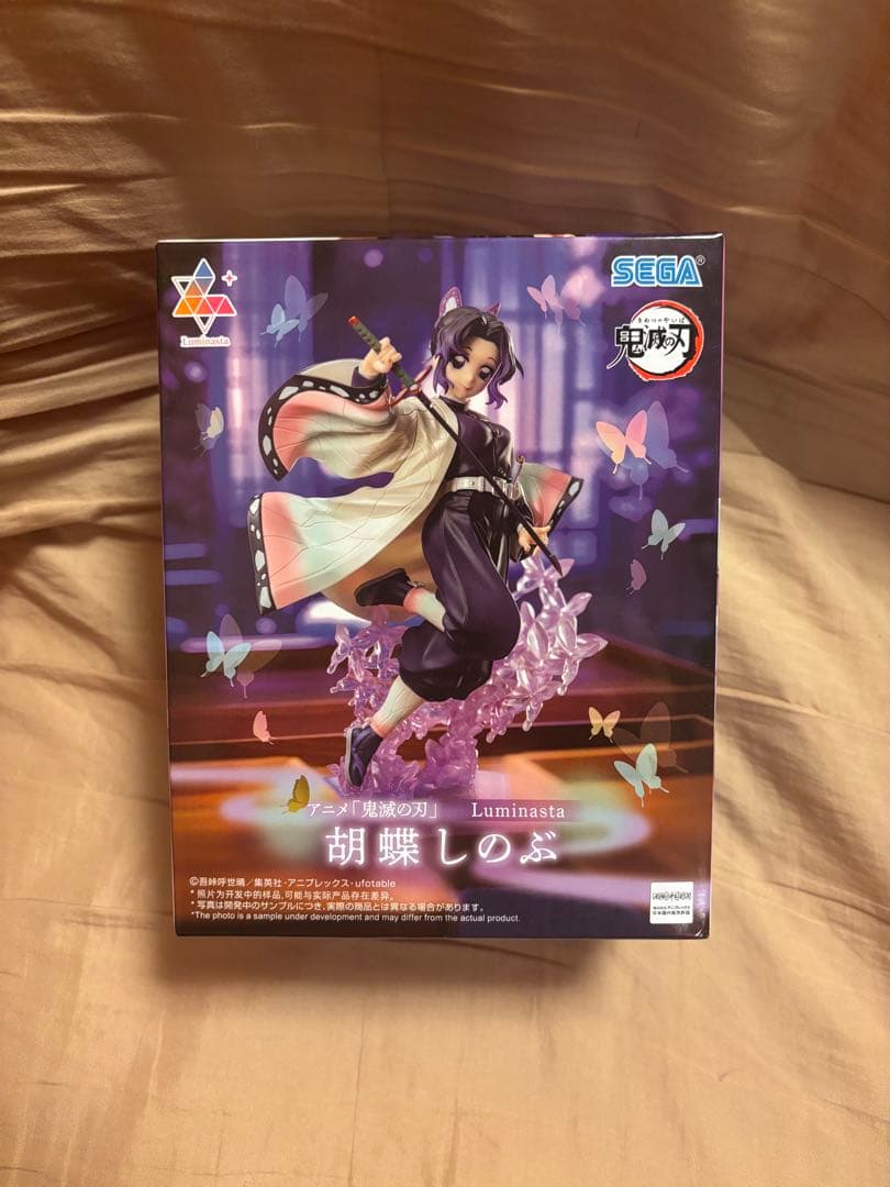 【鬼滅の刃】Luminasta 胡蝶しのぶ　3個セット