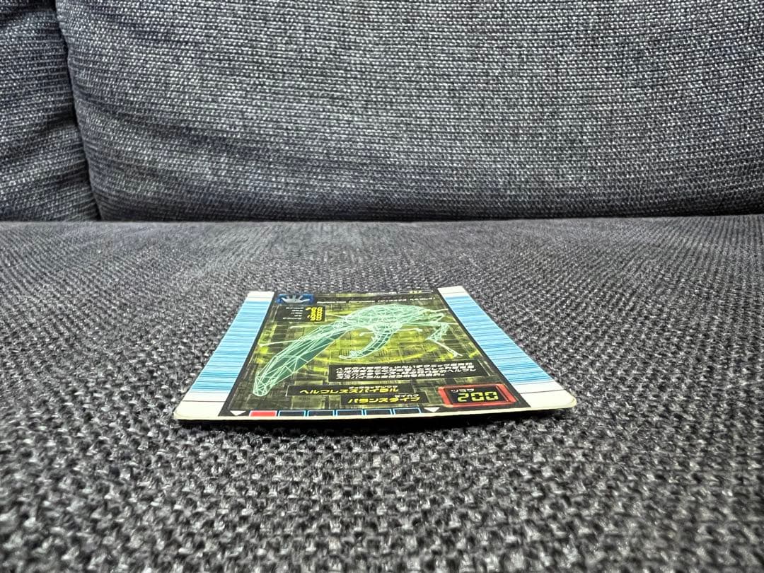 激レア 2007年ムシキング ヘルクレスオオカブト 002 トレカグッズカード