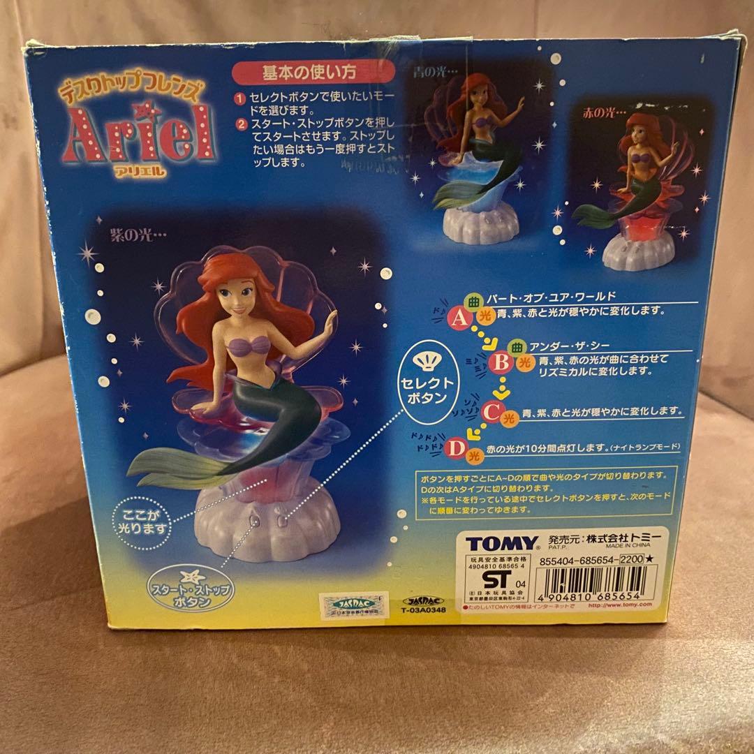 Disney アリエル デスクトップフィギュア