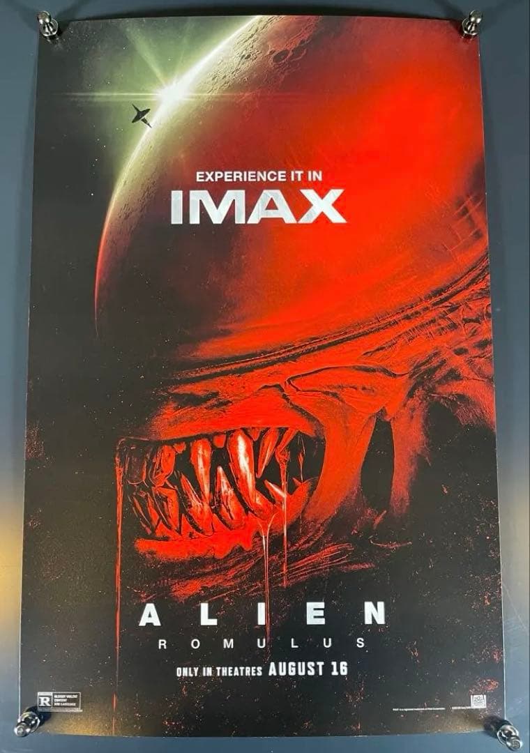 *枚数限定*映画館用片面印刷ポスターUS版:エイリアン ロムルス IMAXver