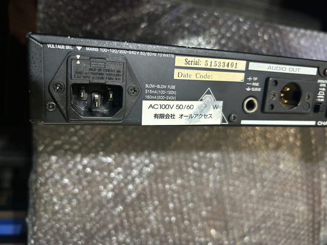 初期型（黒パネ・ドイツ製等）BEHRINGER MDX 2000 名機コンプ