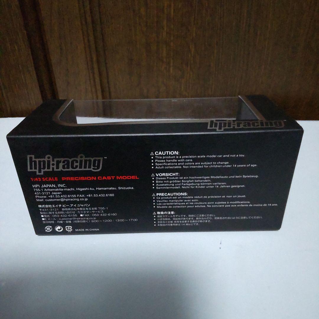 トヨタ セリカ ターボ GT-Four モンテカルロラリー 1/43 hpi