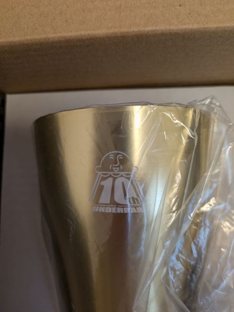 アンダーバー　アンさん　UNDERBAR グッズ　まとめ売り