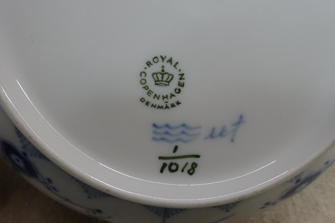 ロイヤルコペンハーゲン ブルーフルテッド フルレース サラダ ボウル