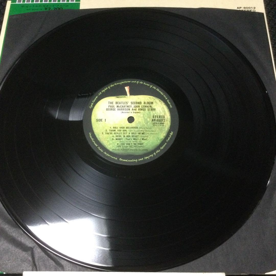 ビートルズ　珍品‼️ セカンド・アルバム　版ずれエラージャケット　帯付き美盤