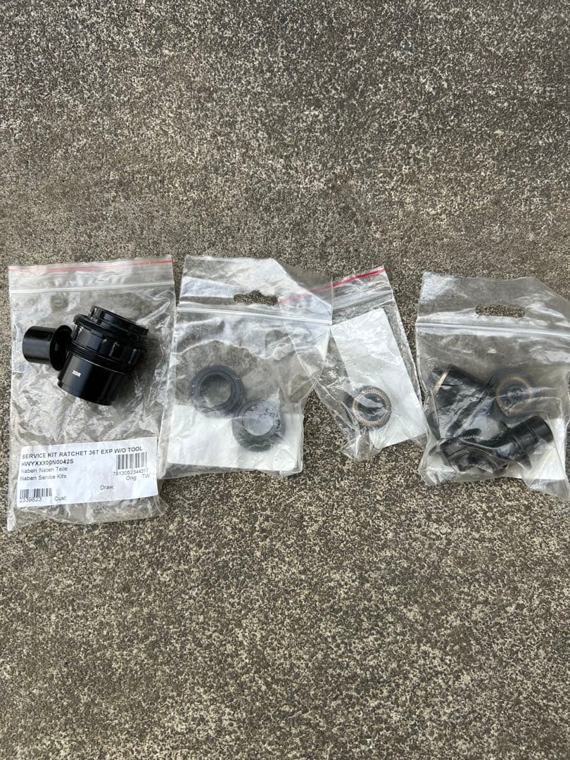 dtswiss g1800 spline 650B グラベルキングSSセット