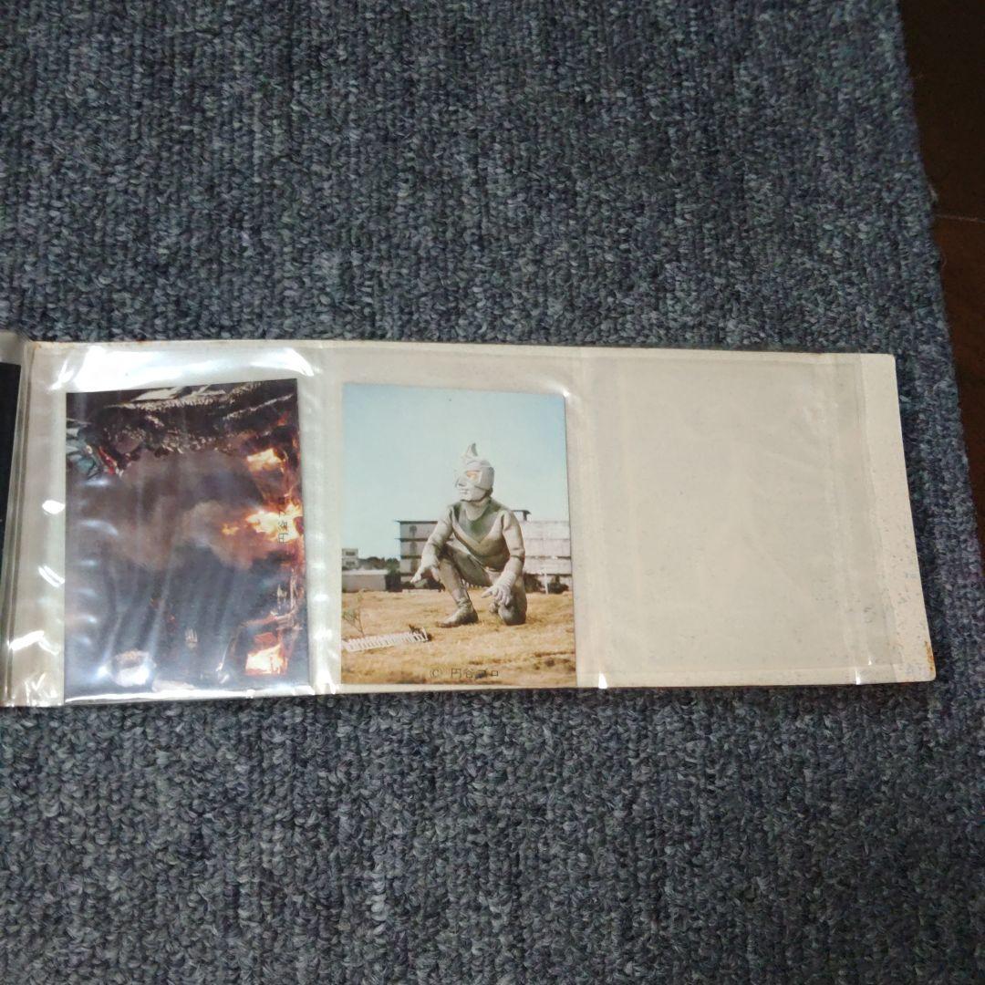 チ*ル様 昭和レトロ ミラーマンカード(1～50)カンロ株式会社 当時物