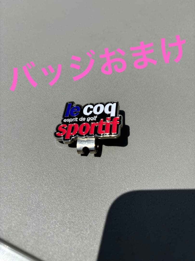 le coq sportif ゴルフバッグ【タグ付き美品】✨️