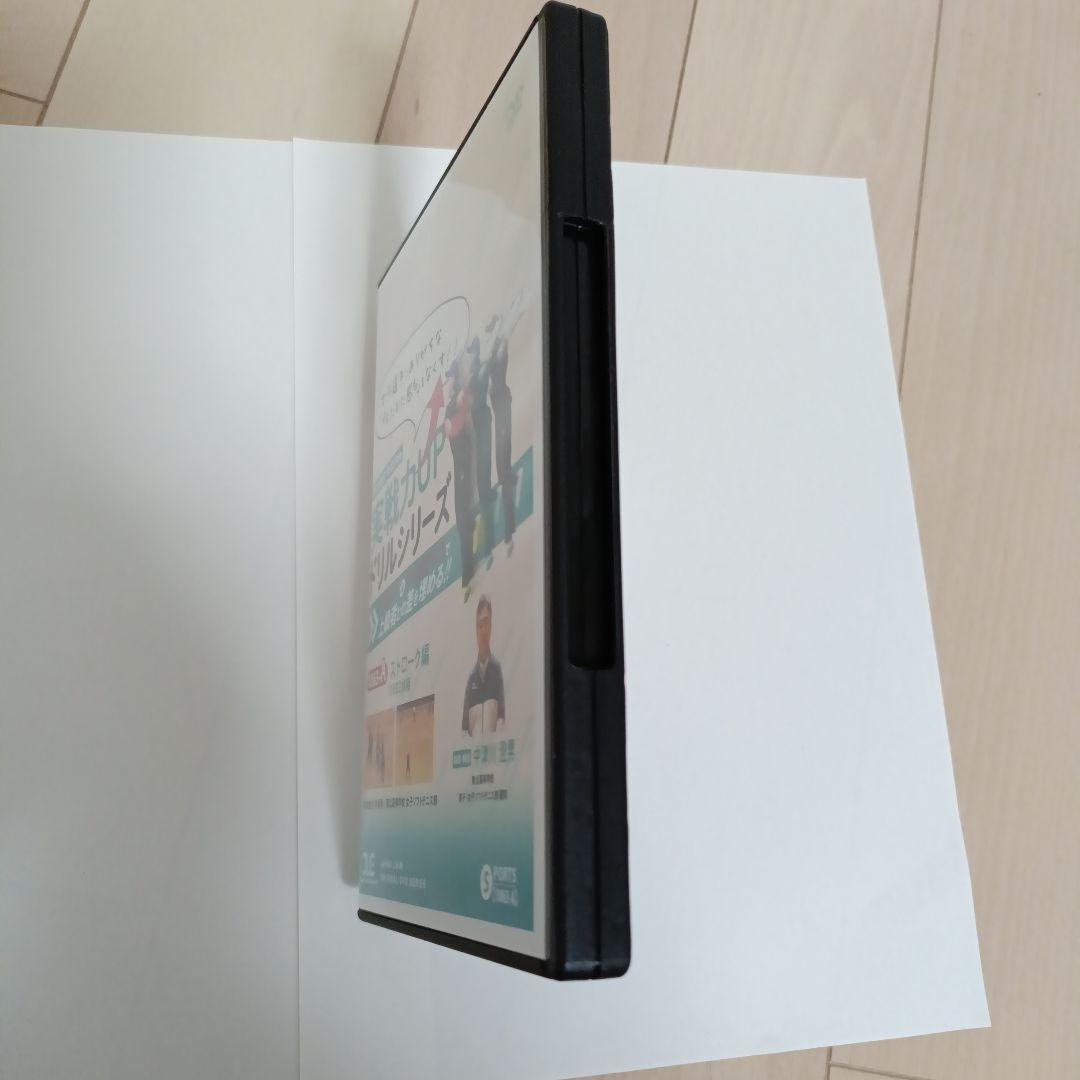 中津川式【ソフトテニスのストローク上達プログラム】 実戦力UPドリルシリーズ