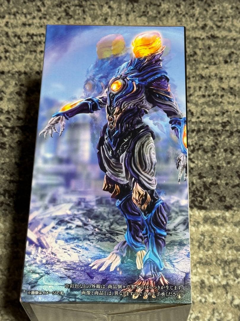 一番くじ　ウルトラマン怪獣超大全　ラストワン賞　ガタノゾーア　B賞 グリーザ