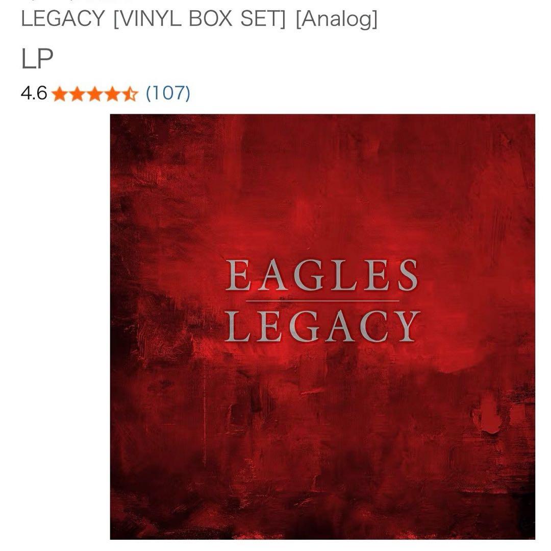 LPレコードEAGLESLEGACYVINYLBOX15枚 定価¥77,490