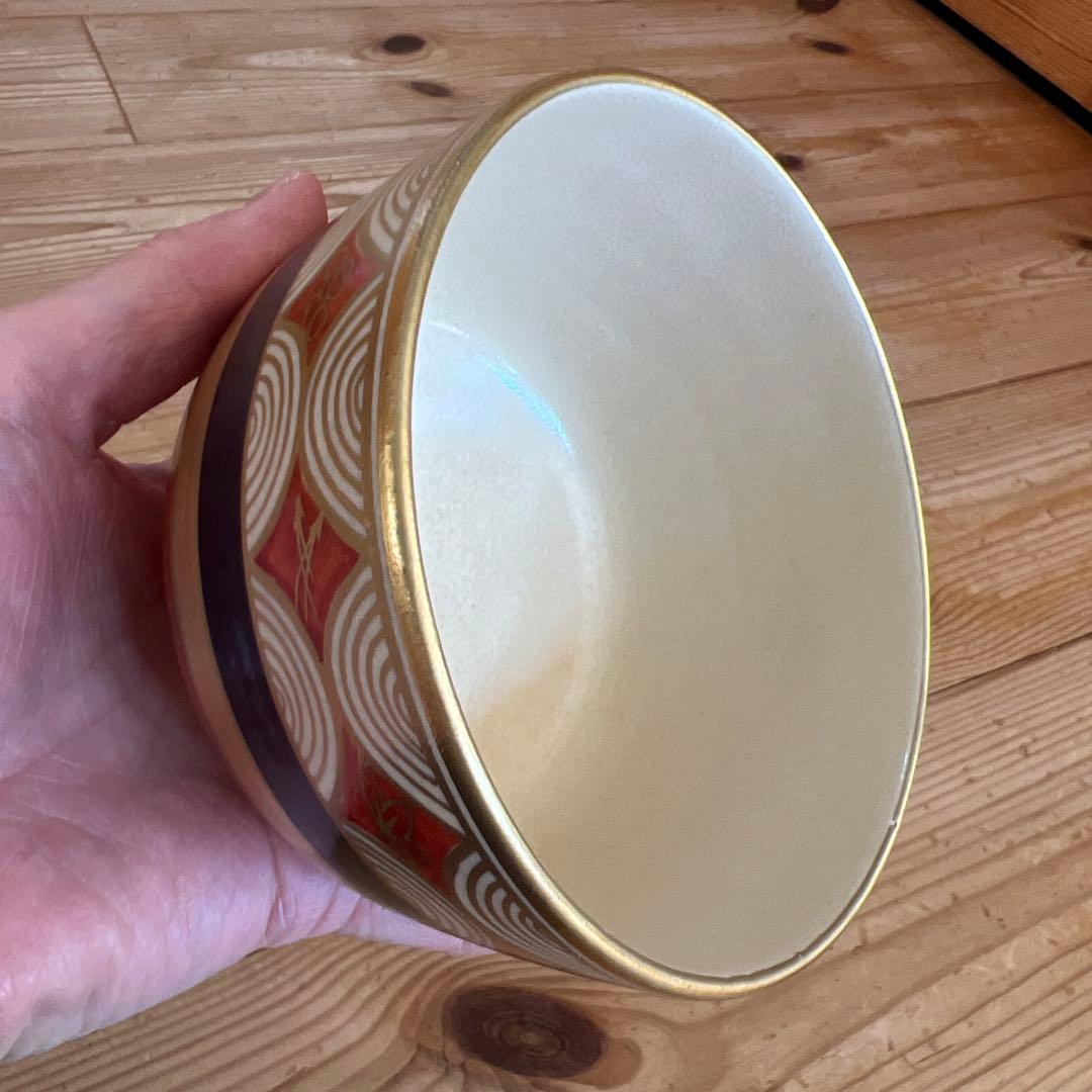 ★しろちゃん★ 清閑寺釜　茶碗　3点