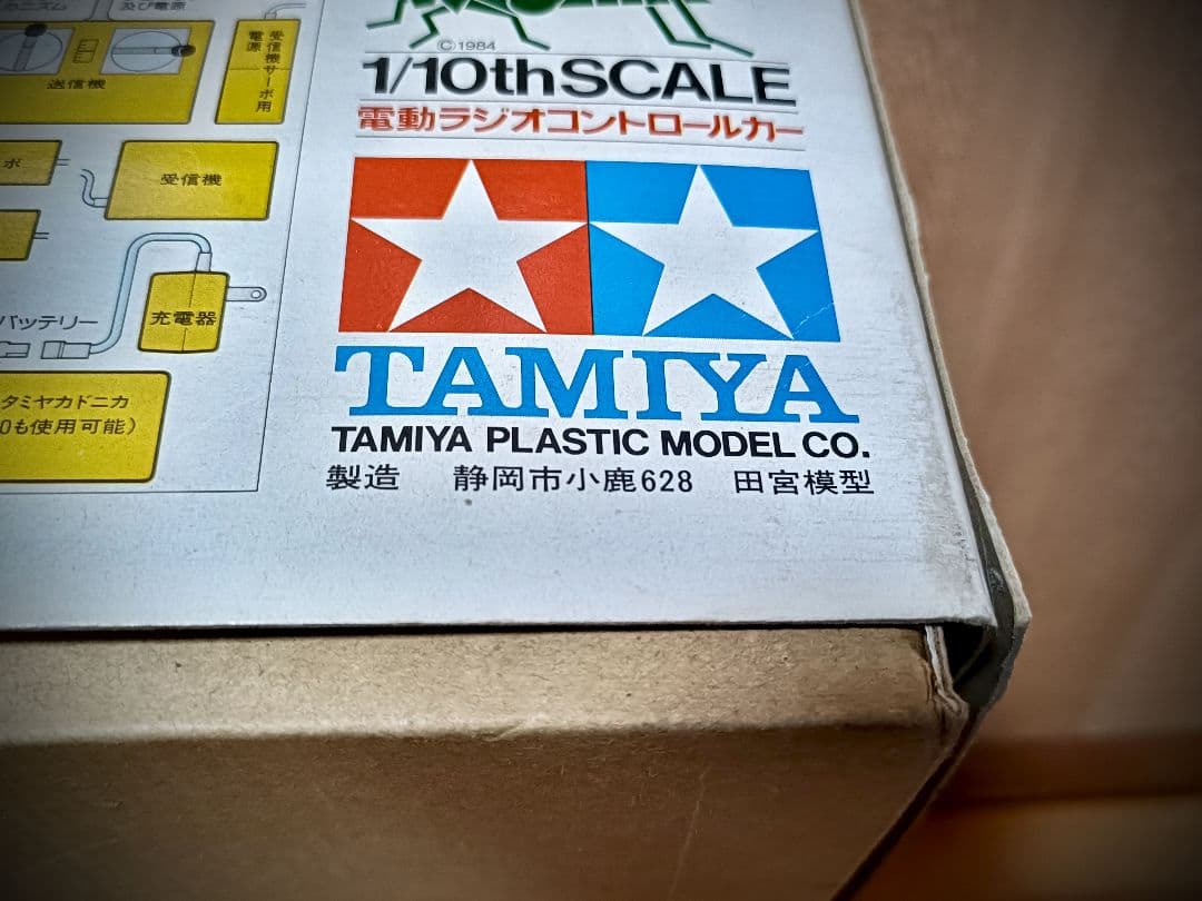 タミヤ グラスホッパー 1/10 RCカー 当時物(小鹿) プロポ付き