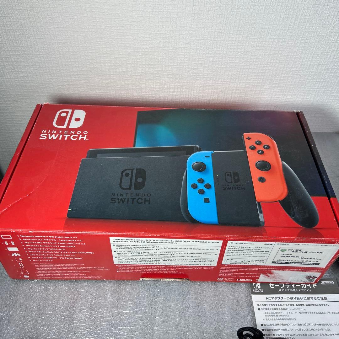 【箱付】ニンテンドースイッチ バッテリー強化版　動作確認済