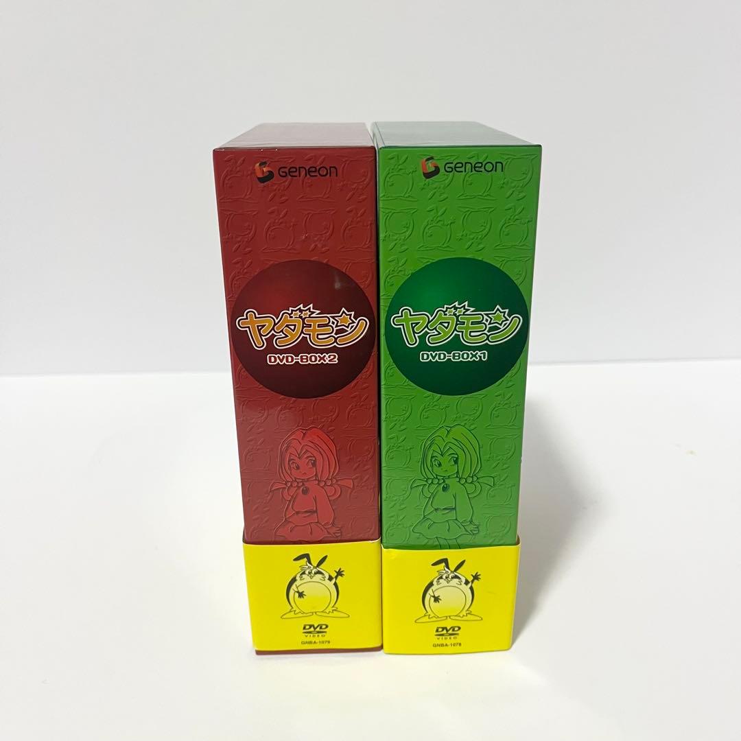 【たぬきさん専用】ヤダモン DVD-BOX 1.2 全2巻 特典完備 全巻セット