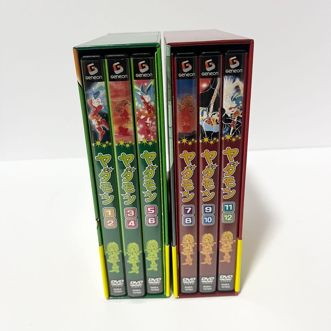 【たぬきさん専用】ヤダモン DVD-BOX 1.2 全2巻 特典完備 全巻セット