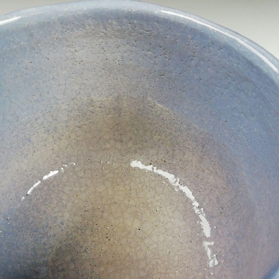 Ｔ９１９　T677 2点‼️『雪南天画』『楽入窯 造』　共箱　抹茶碗　茶道具