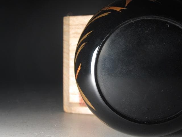 ★　一后一兆　笹露平棗　裏千家　十五代　鵬雲斎の花押がございます★x505